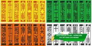 Cách chơi bài Tứ Sắc